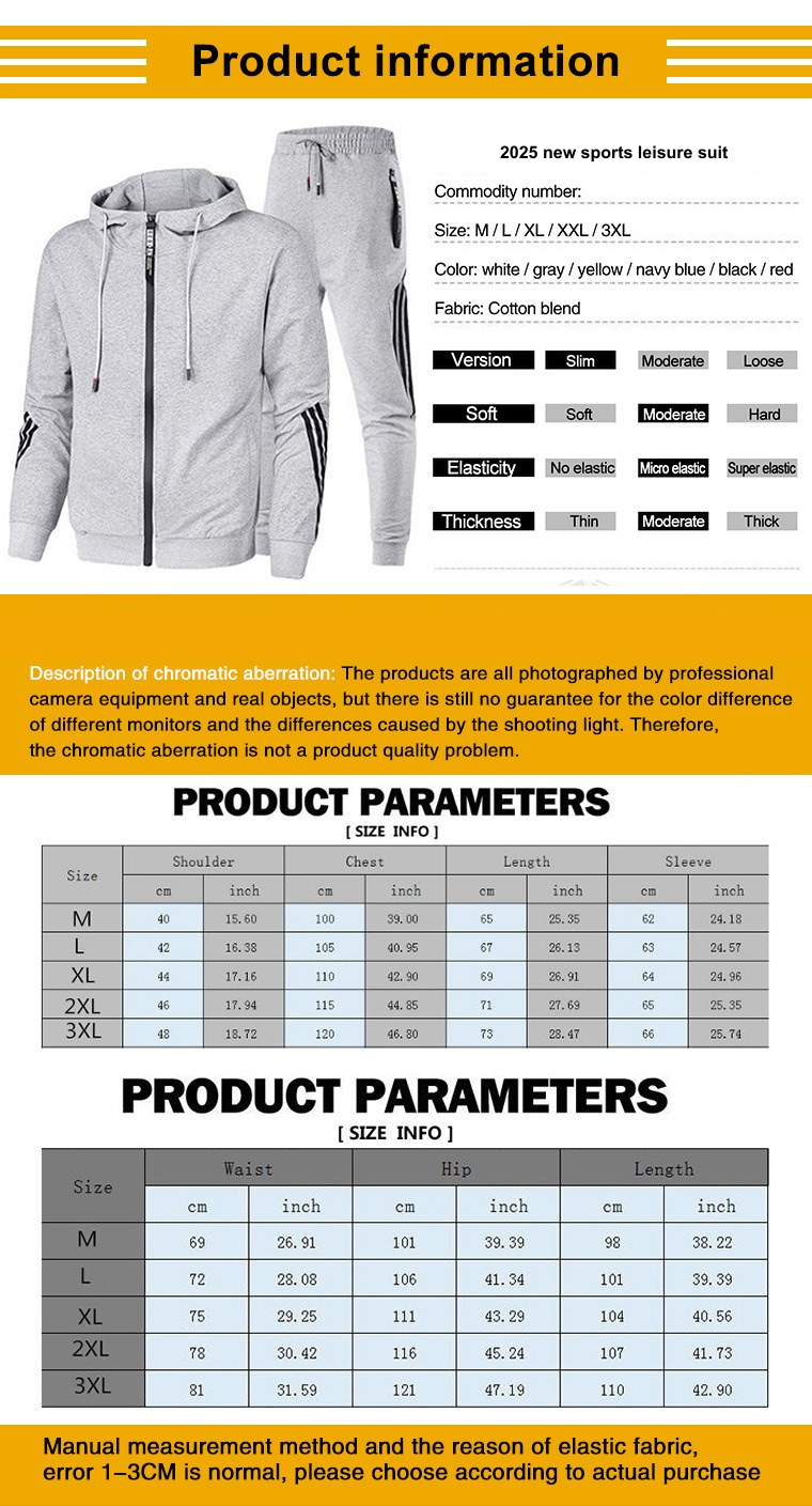 BOGO | Men’s Premium Hooded Sports Set